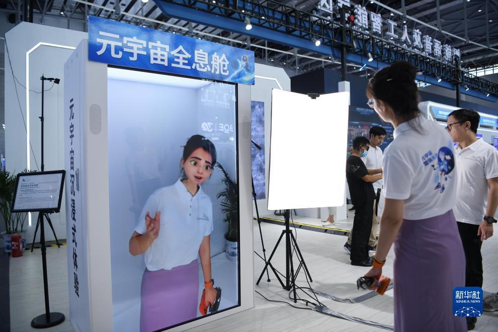 mg游戏